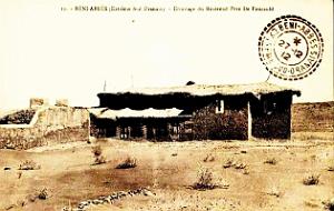 331- Beni-Abbes - Ermitage du Pere de Foucauld